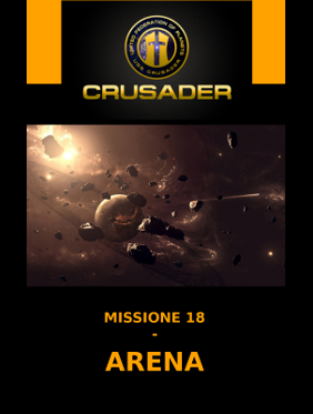 Arena