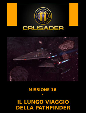 Il lungo viaggio della Pathfinder