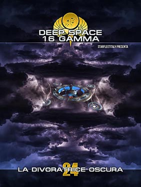 La divoratrice oscura