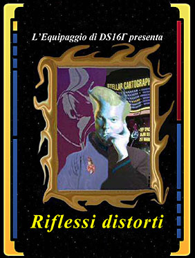 Riflessi distorti