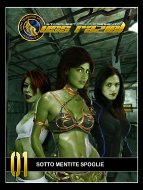 Sotto Mentite Spoglie